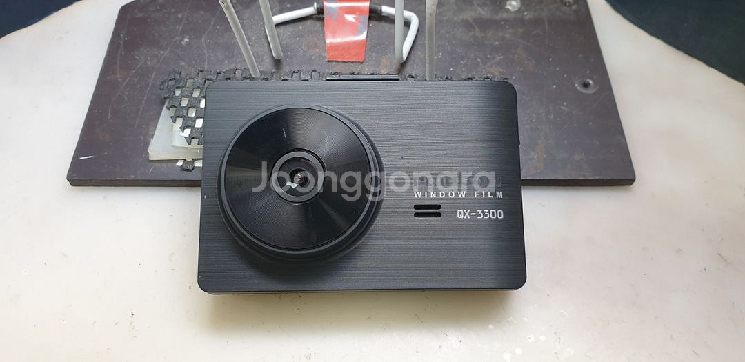 정비된 레인보우 QX3300 앞쪽 본체만.--0
