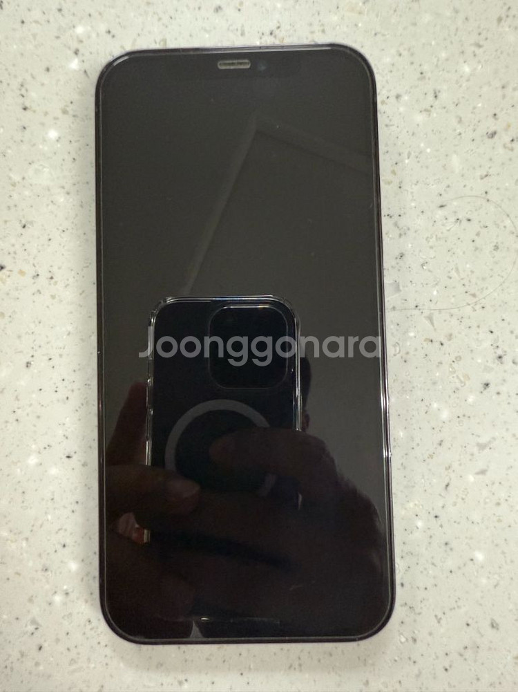 아이폰 12 pro 256기가--7