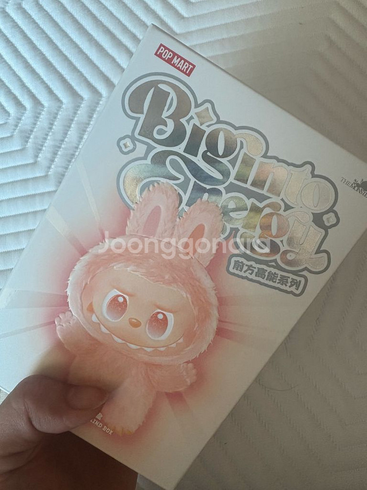 라부부 하이라이트 해피니스 미개봉--1