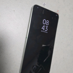 갤럭시 S24플러스 512G S급 자급제 (배테리 테두