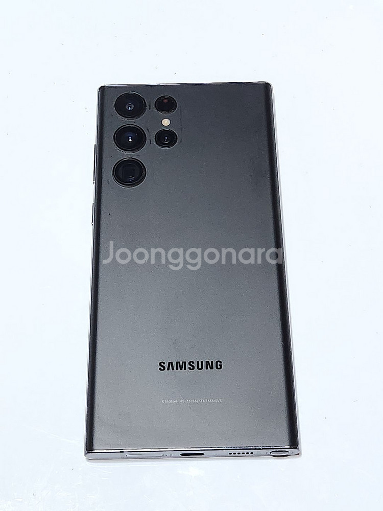 갤럭시S22울트라 256G 무잔상 블랙 00812--2