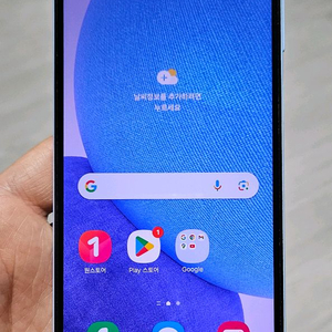 갤럭시 A23 블루 128GB A급 싸게 팝니다.