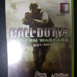xbox360 일괄 떨이