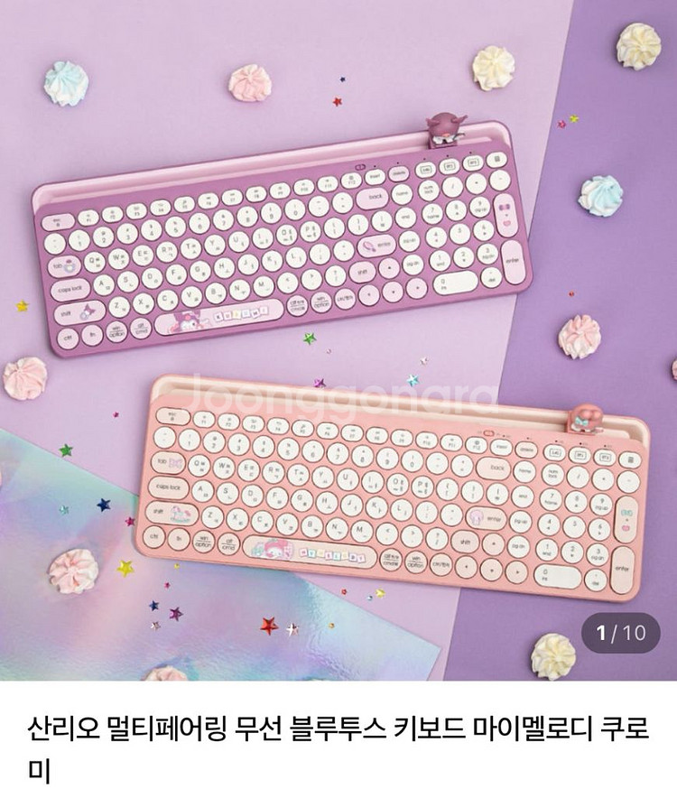 로이체쿠로미 무선키보드 마우스 마우스패드 장패드 일괄--0