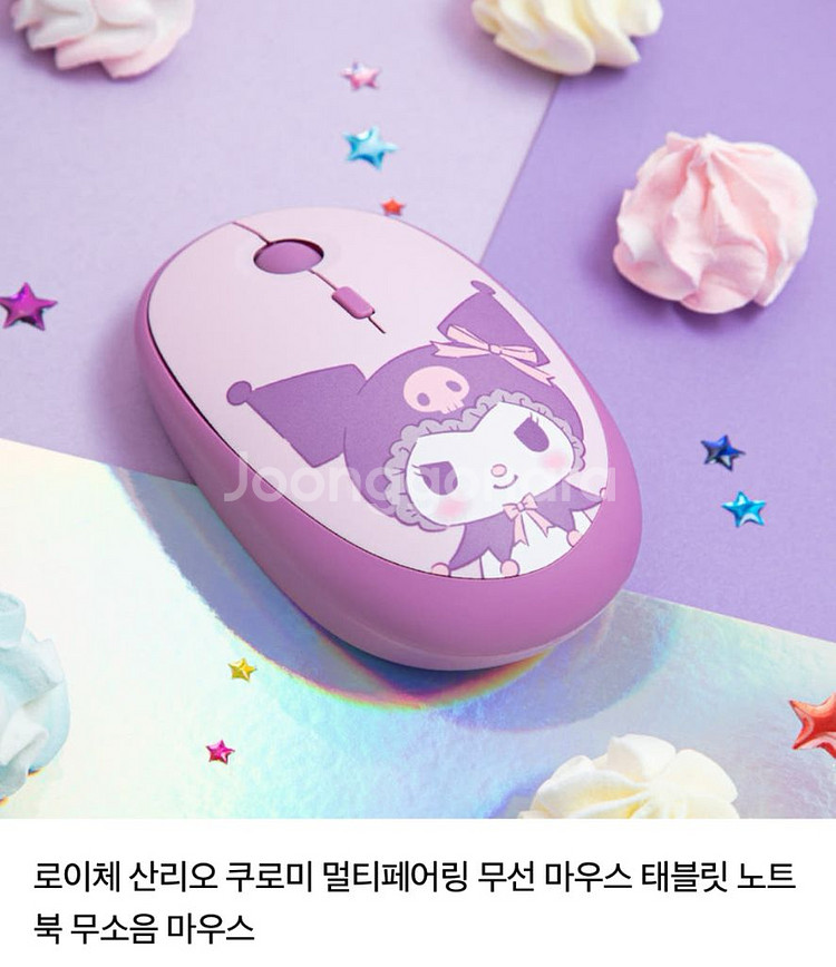 로이체쿠로미 무선키보드 마우스 마우스패드 장패드 일괄--1