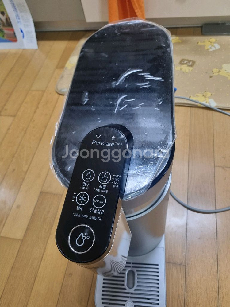 LG 퓨리케어 상하좌우 정수기--6