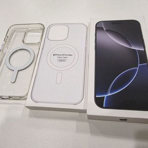 아이폰16Pro MAX 512GB 아이폰16프로맥스