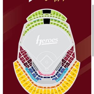 8/1 키움vs롯데 1루 2연석