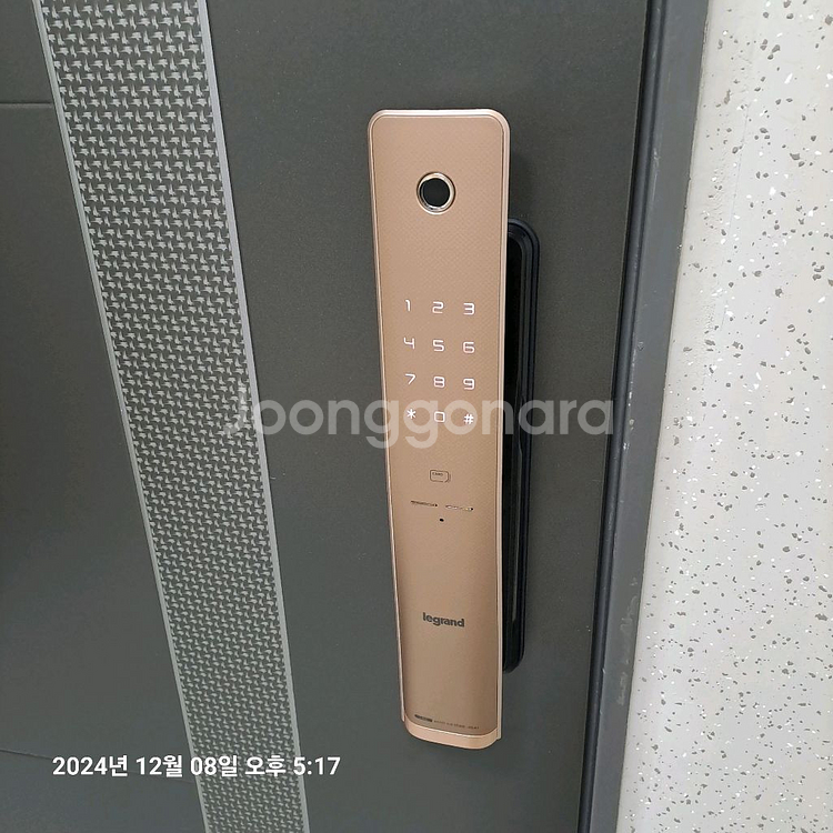 (대구,서울설치)르그랑 L50 도어락 전국택--1