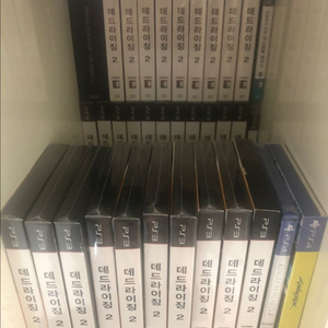 ps3 데드라이징2 가이드북 포함 밀봉 새제품