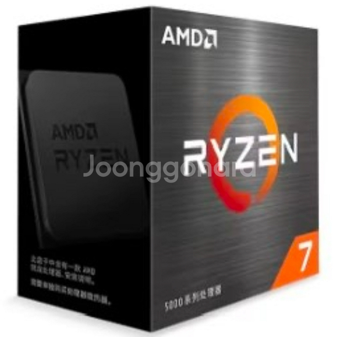 AMD 라이젠 5800X3D 삽니다--0