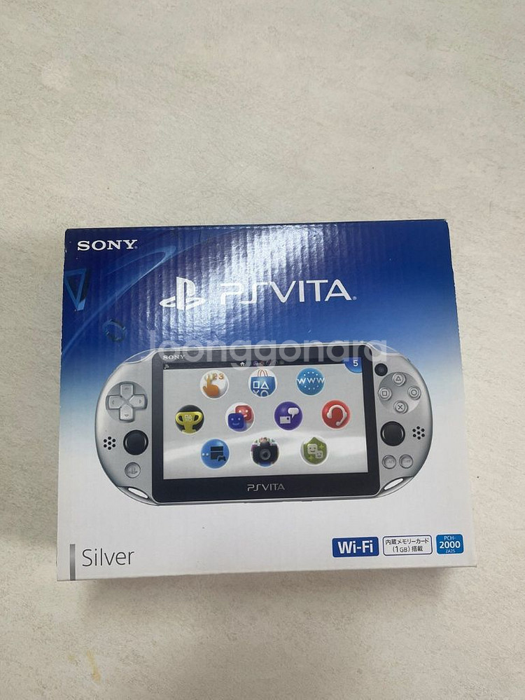 ps vita 2세대 실버 판매합니다.--0