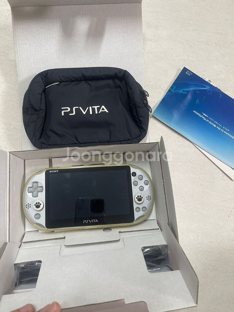 ps vita 2세대 실버 판매합니다.--1