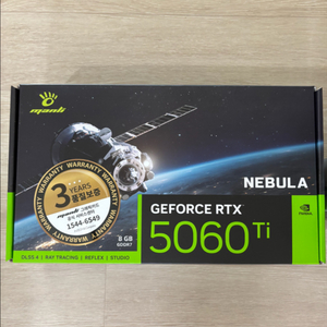 manli 지포스 rtx5060ti Nebula 8GB