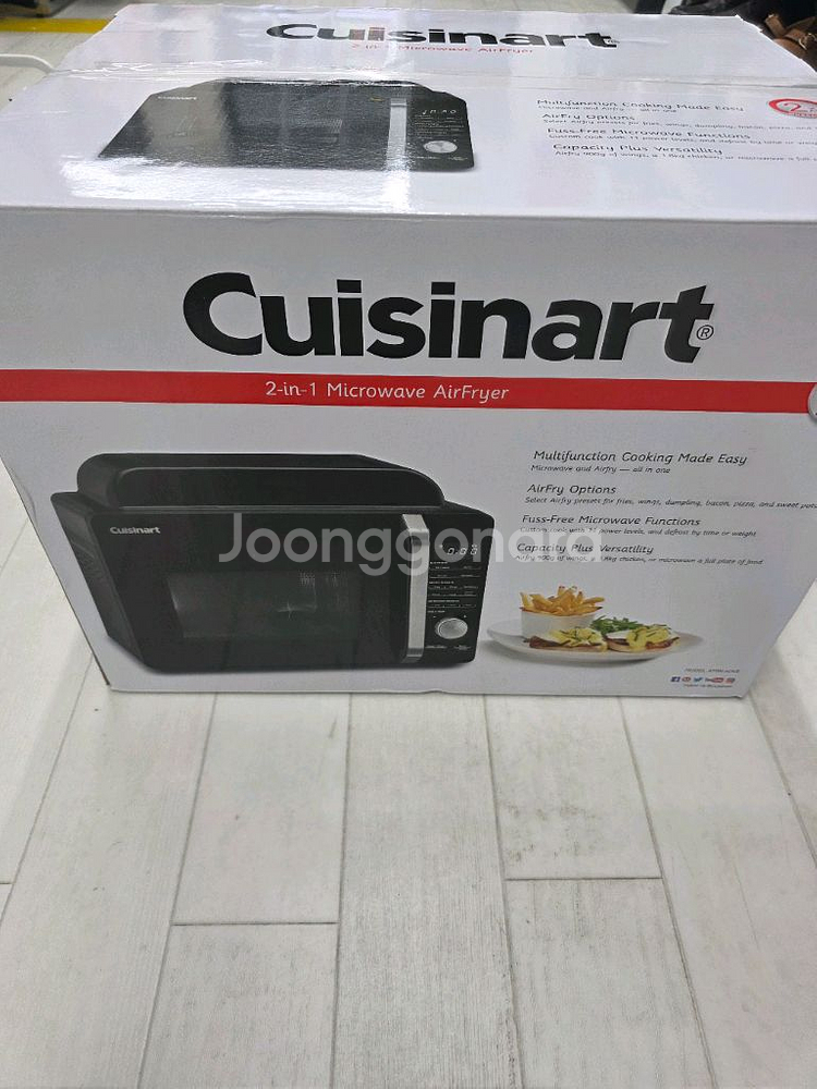 쿠진아트 AMW-60KR 에어프라이어 새상품--1