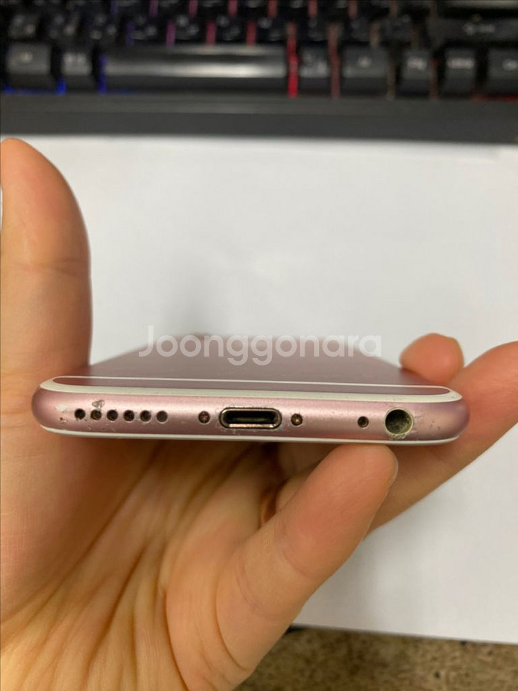 아이폰6S 로즈골드 외관깔끔 64G 배터리100%--5
