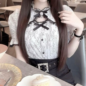 로지타 머메이드 벨트 스커트 양산형지뢰계스나이델리즈리사