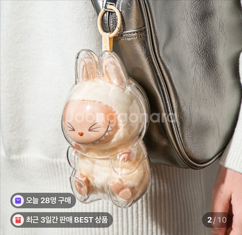 라부부 투명 케이스--2
