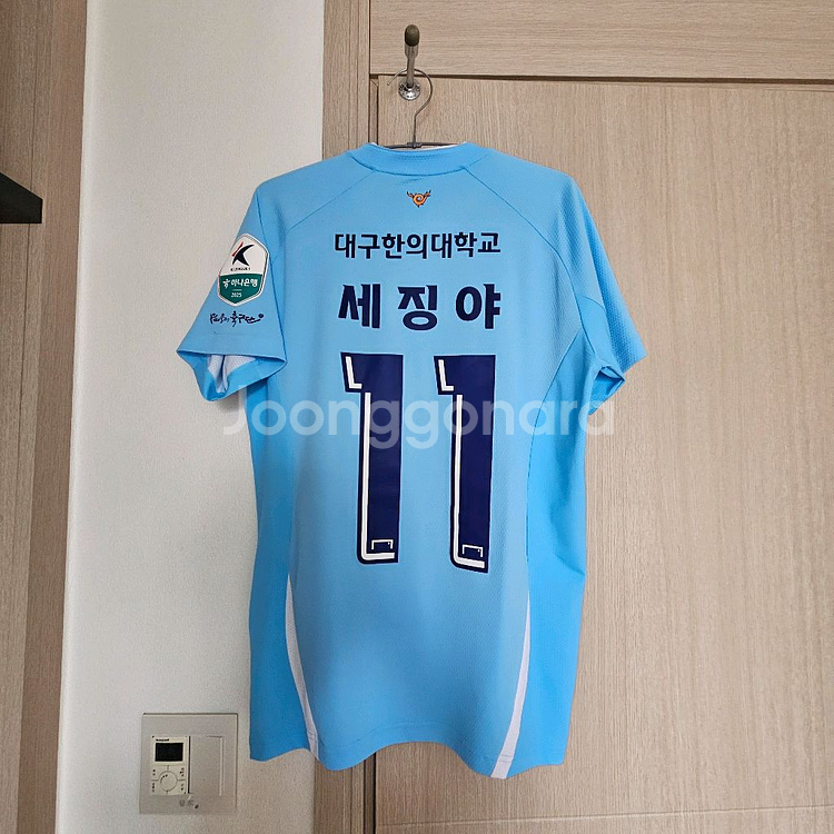 대구fc 세징야 어센틱 마킹 k리그패치--1