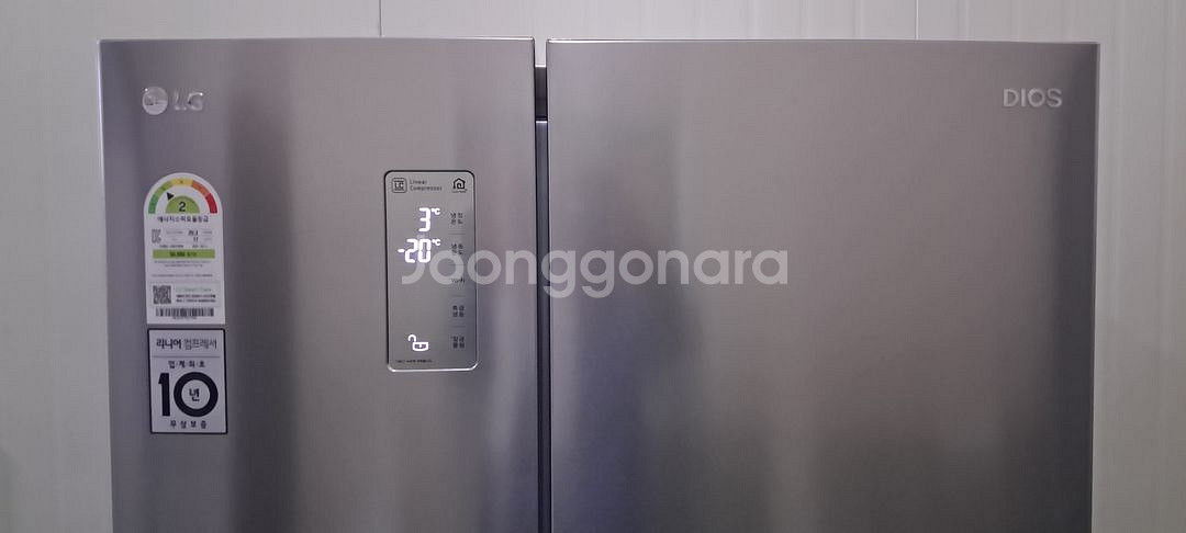 1566 엘지디오스 821L 2도어양문형냉장고(메탈)--9