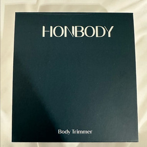 혼바디 바디트리머