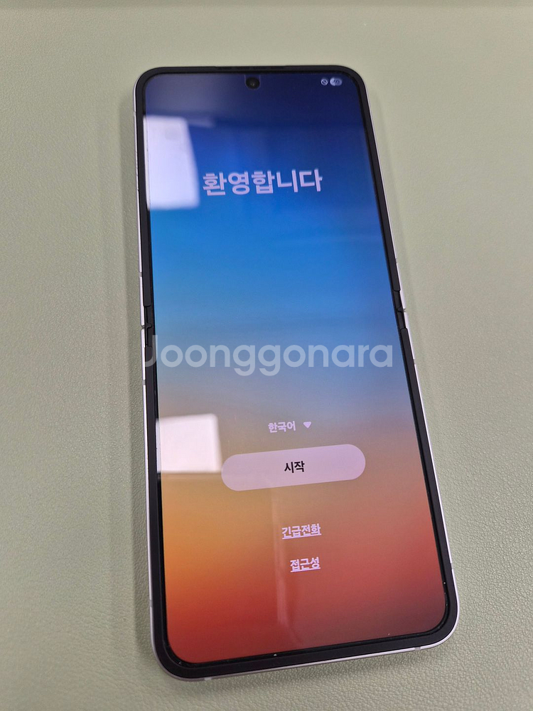 Z플립6 512G 화이트 자급제--7