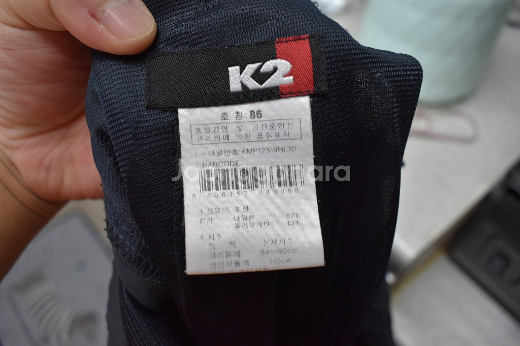 K2 남성 바지 (34)--4