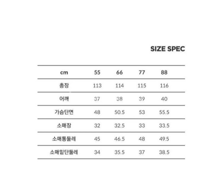 칼라거펠트 체크무늬 원피스(66~77) ㅡ새상품--9