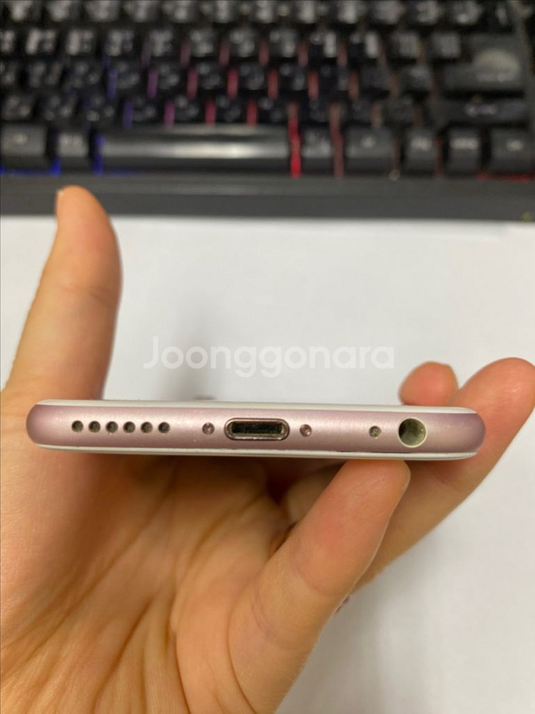 아이폰6S 로즈골드 A급 64G 배터리100%--6