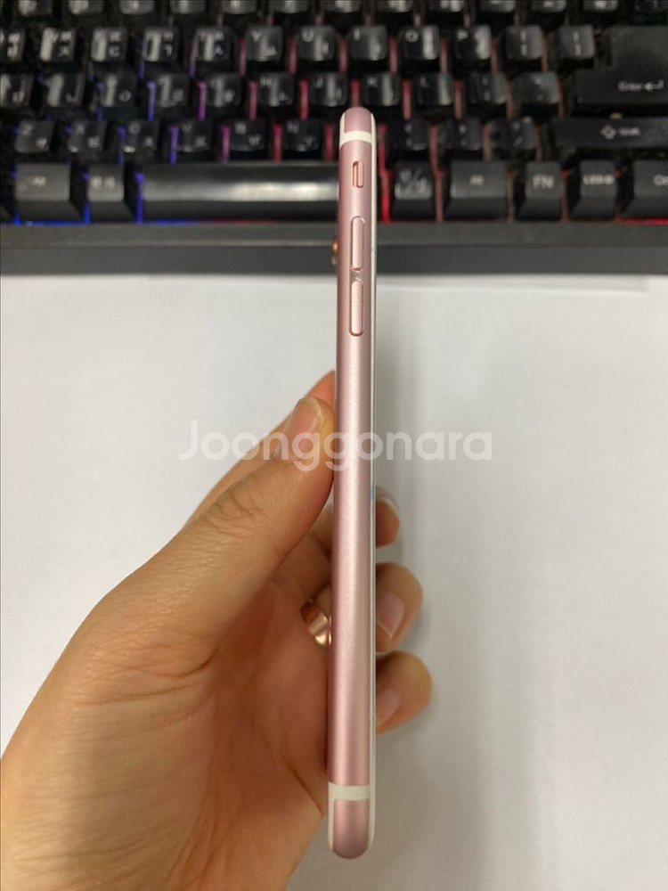 아이폰6S 로즈골드 A급 64G 배터리100%--3