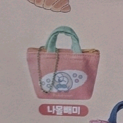 포켓몬스터 팝업 가차키링 나올빼미 미니백 미개봉새것 1