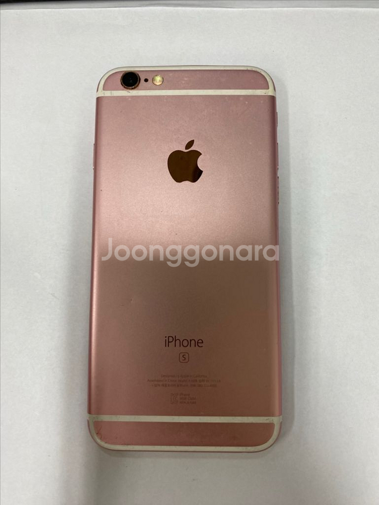 아이폰6S 로즈골드 A급 64G 배터리100%--0