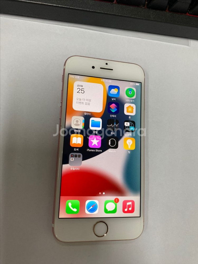 아이폰6S 로즈골드 A급 64G 배터리100%--1