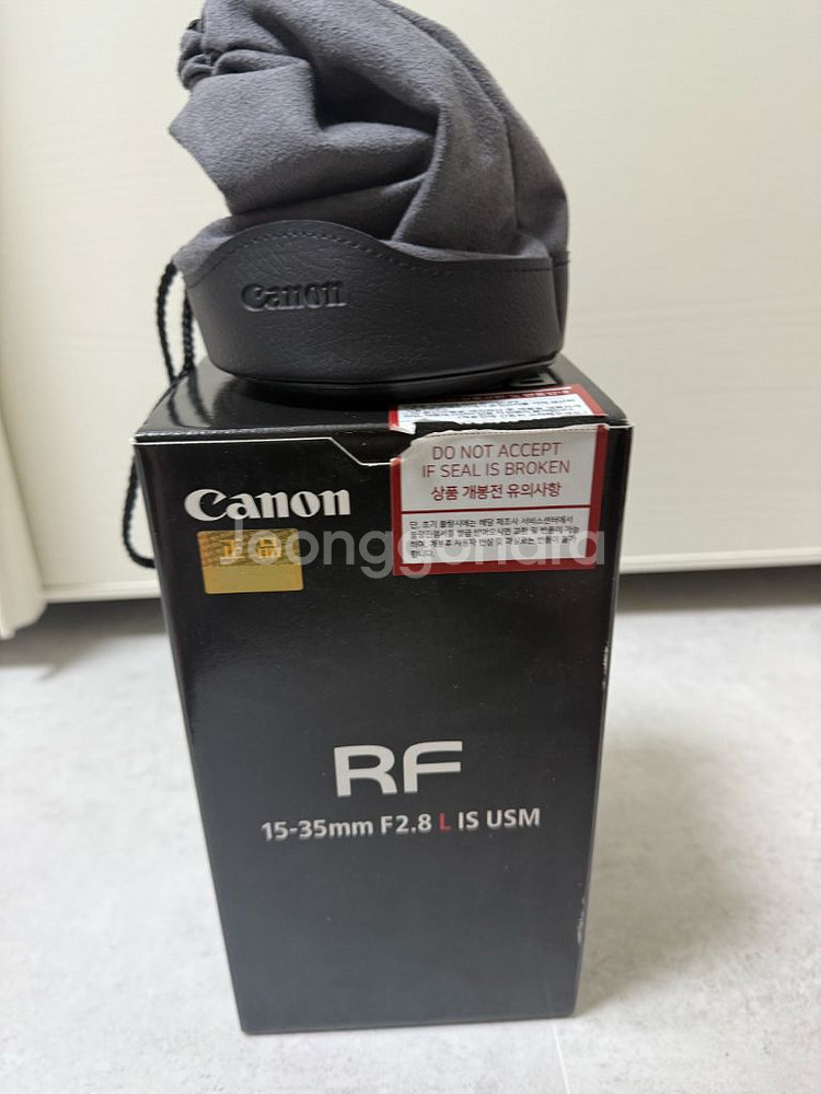 캐논 RF 15 - 35 F2.8 L IS USM 풀박--8