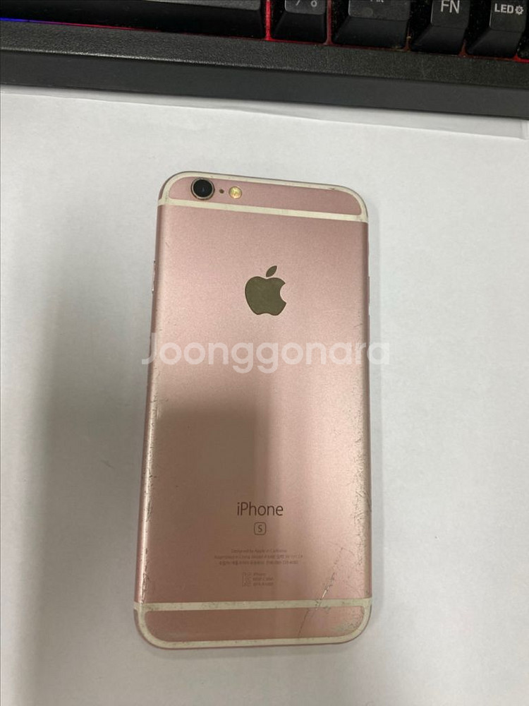 아이폰6S 로즈골드 액정SS급 64G 인스타감성카메라--0