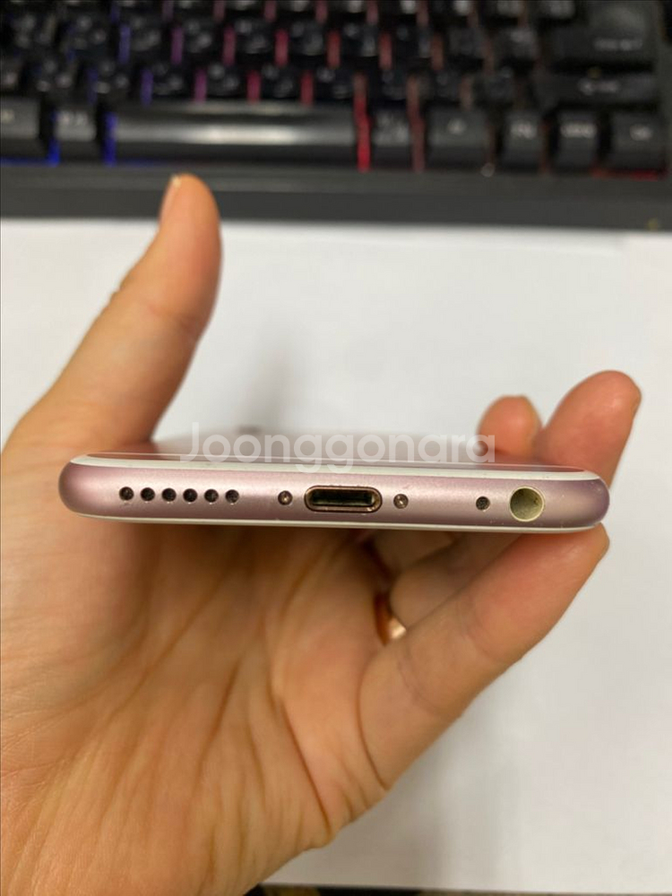 아이폰6S 로즈골드 A급 64GB 배터리100프로--5