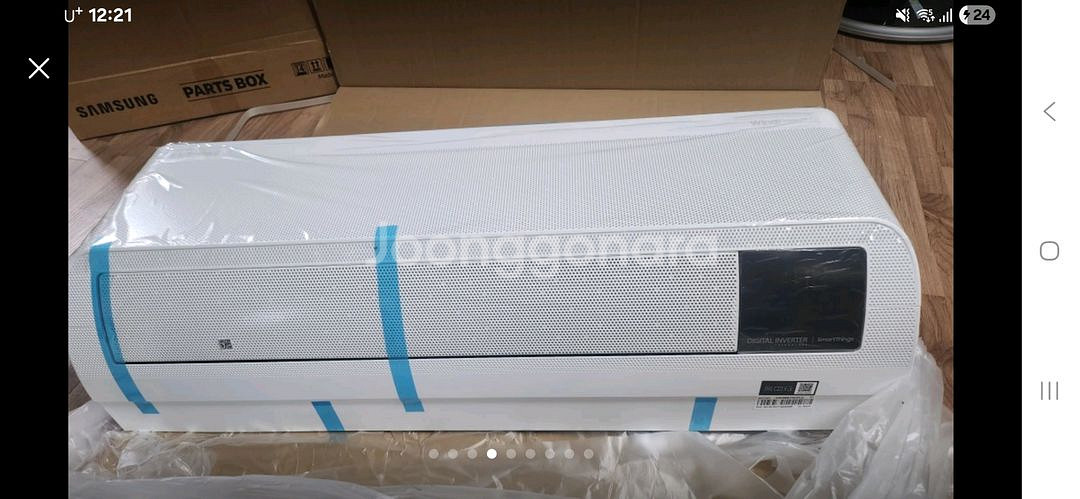 AR06B9150HNQ 무풍 벽걸이 에어컨 실내기만--0