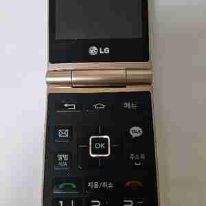 LG T480S 와인 스마트 3G 폴더폰