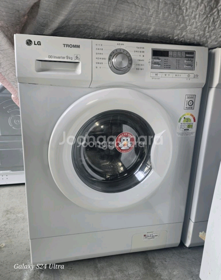 드럼세탁기 9키로급 빌트인가능 연식다양 수도권무료배송--0