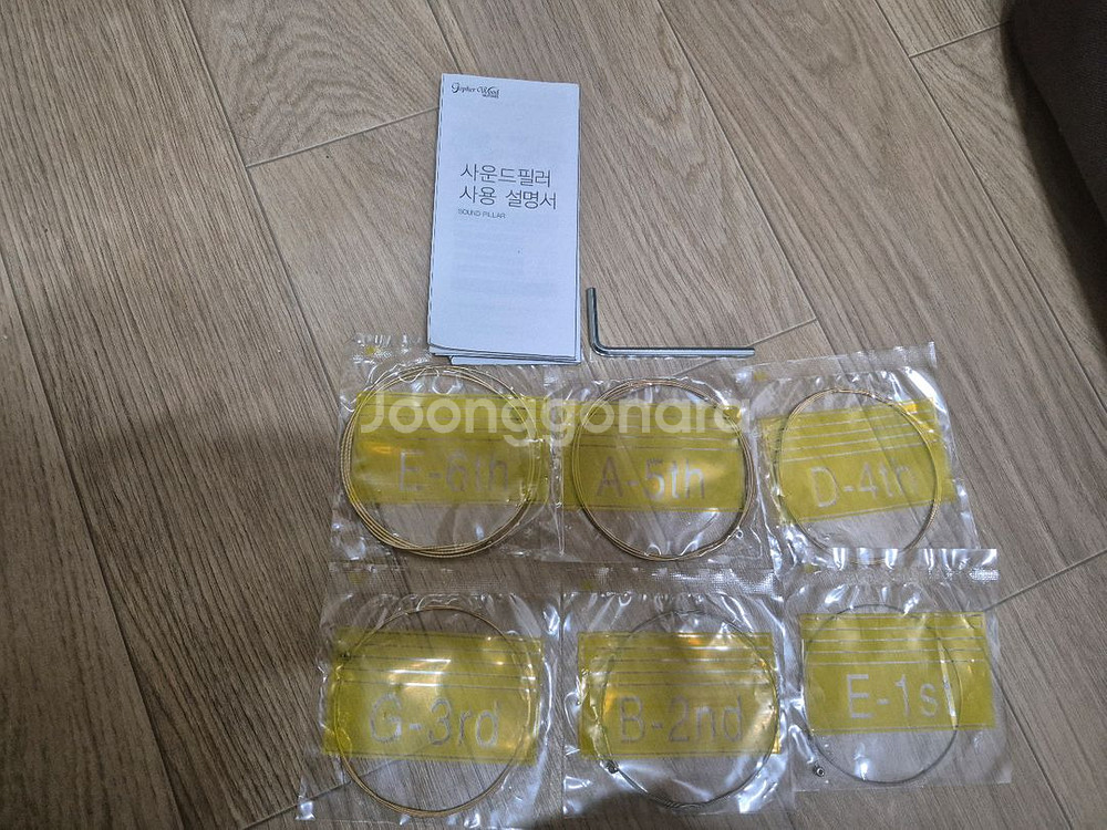 고파운드G110 통기타--2