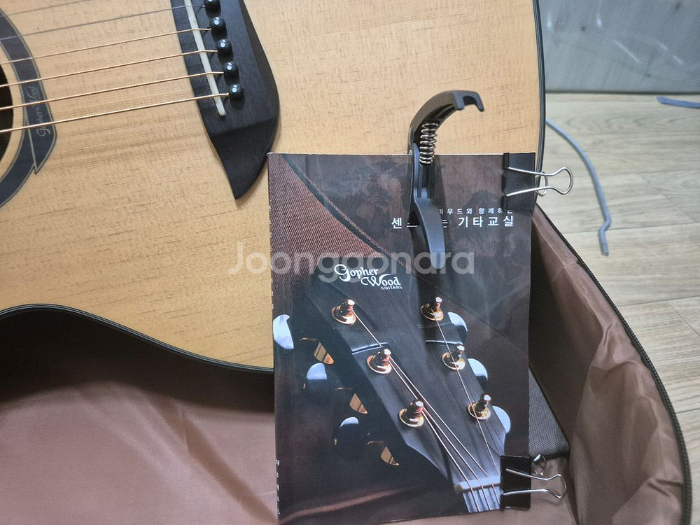고파운드G110 통기타--1