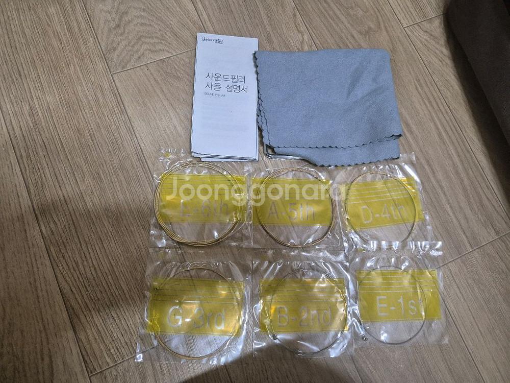 고파운드G110 통기타--3