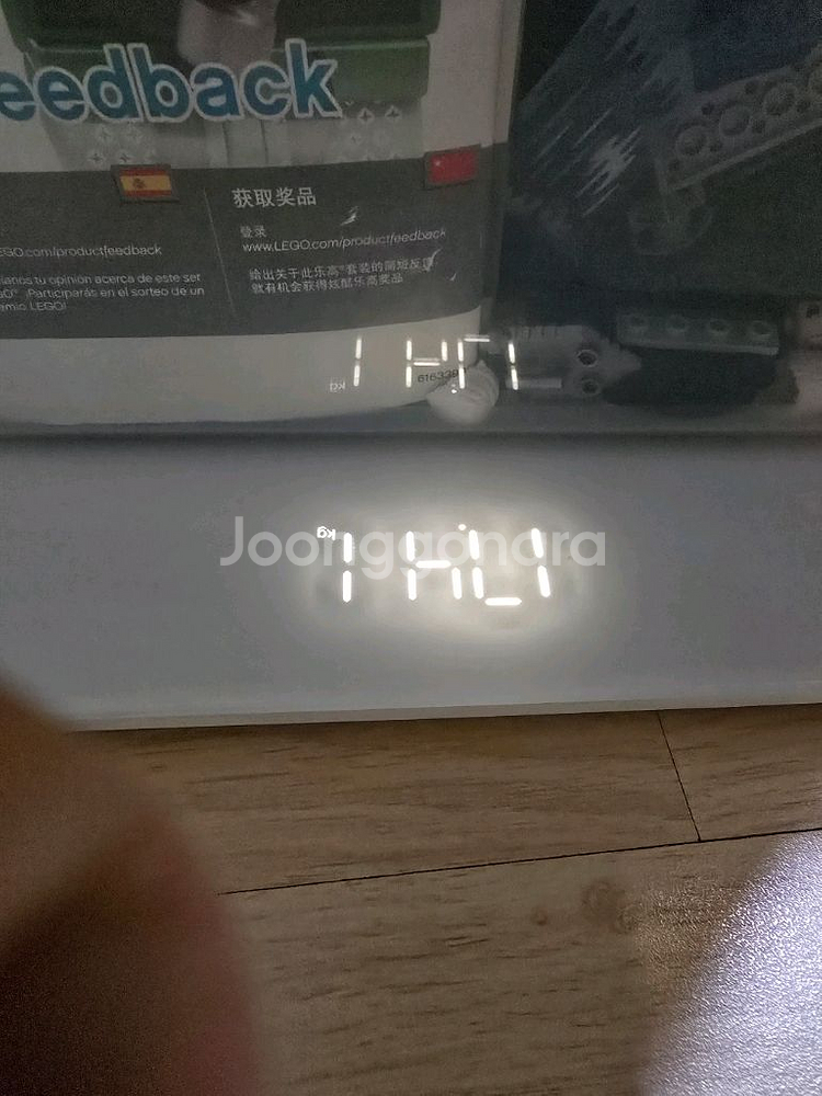 레고 벌크 17키로이상--1
