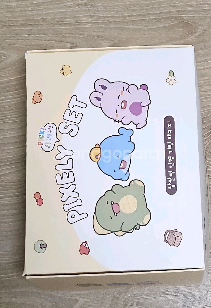 잠뜰님 굿즈--2