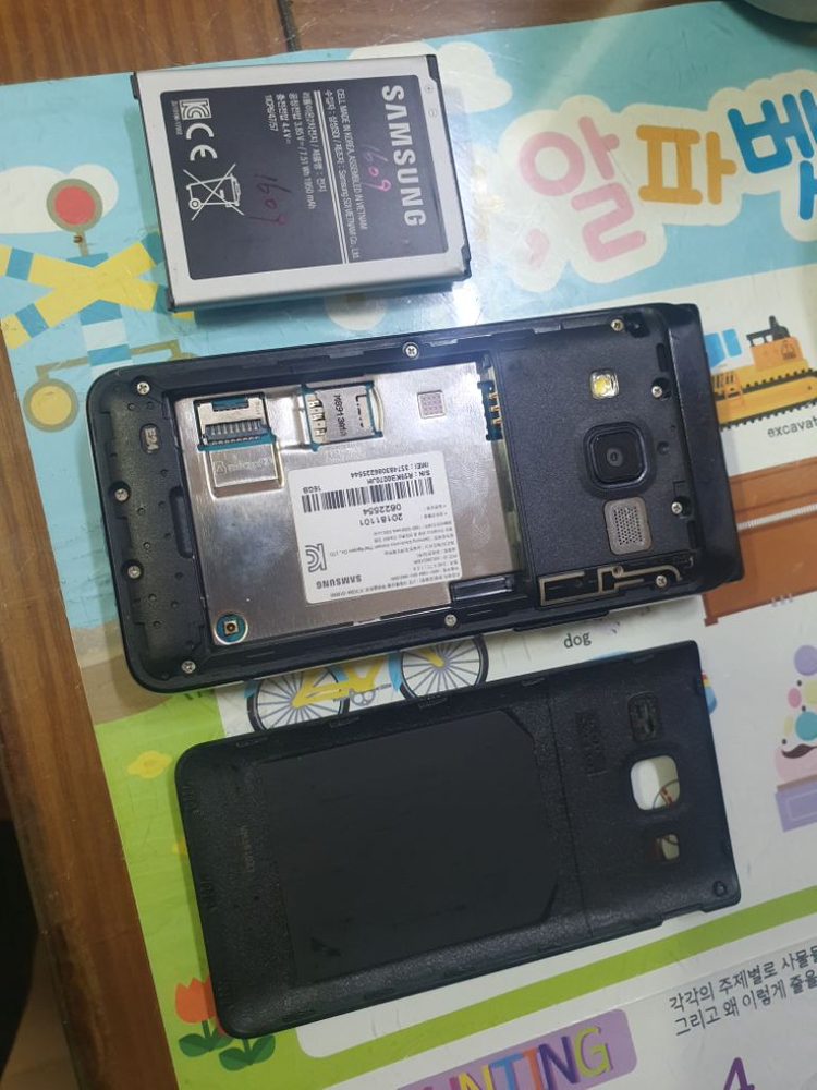 삼성 갤럭시 폴더2 SM-G160N 16G 3.9만 이미지