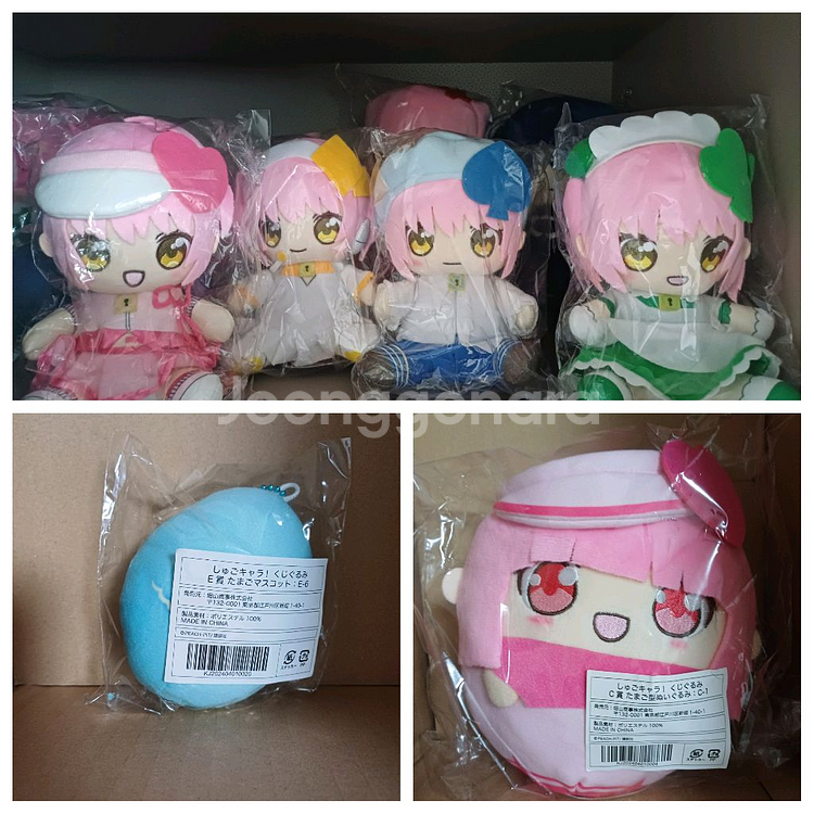 캐릭캐릭체인지 아무 애니메이트 쿠지메이트 인형 누이--0