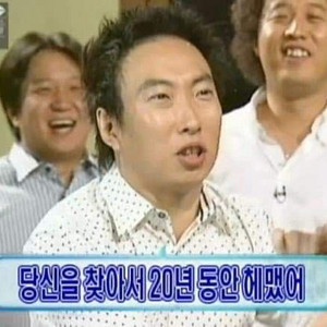 동탄서울문고 책 구매해주실분