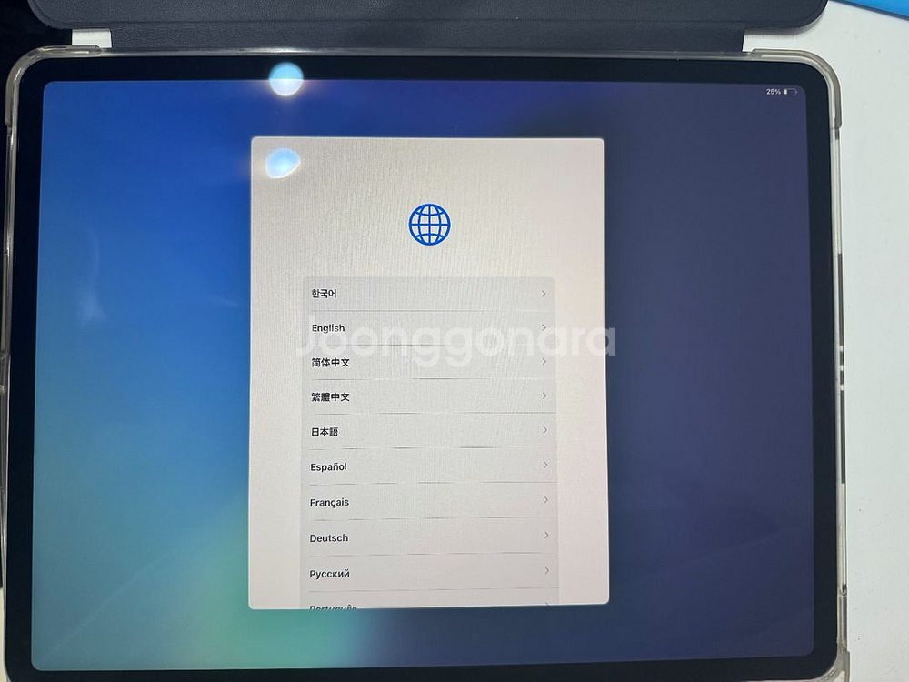 아이패드 에어6 M2 13 256GB--1