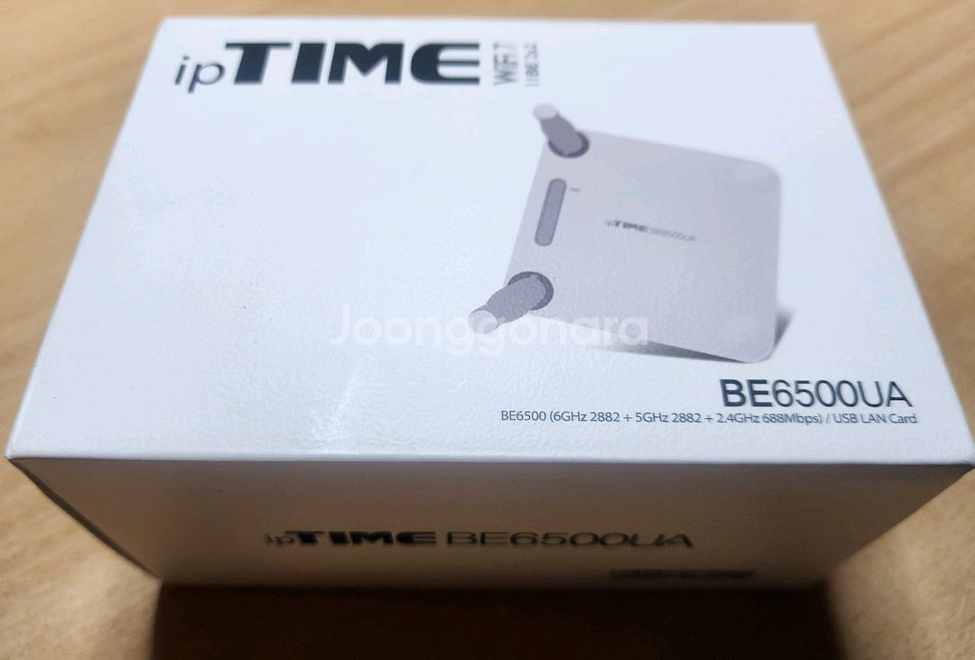 ipTIME BE6500UA 공유기--1