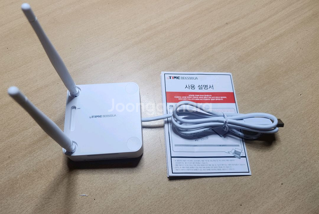 ipTIME BE6500UA 공유기--0